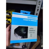 Shimano Megarange Sprocket Original - 8-speed 11 34T Sprocket - Shimano 8-speed Sprocket - Shimano 8