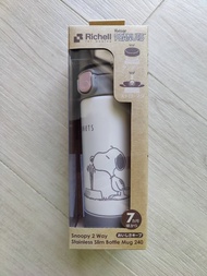 Richell Snoopy 2 Way 不鏽鋼真空保溫吸管杯