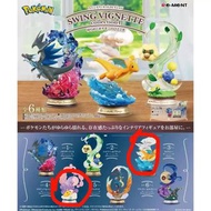 [ 盲盒 ] Re-ment Pokemon  比卡超 啟暴龍