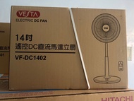維斯塔14吋DC變頻遙控立扇電風扇VF-DC1402
