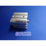 Brand New Original SMC CQSB25-30D CDQSB25-30D Thin Cylinder