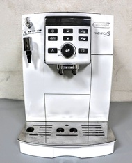 DeLonghi Compact 全自動咖啡機 White Magnifica S Type