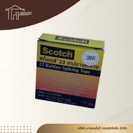 Scotchscotch23 Melt Rubber Tape Width 3/4 Inch Length 30 Feet