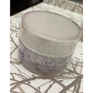 UV Protection Cream - 20gm