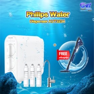 Philips Water เครื่องกรองน้ำ AUT3234 ที่กรองน้ำ เครื่องกรองน้ำดื่ม ที่กรองน้ำกรองน้ำประปา ดื่มได้โดยตรง ระบบกรอง 4 ขั้นตอน ใต้อ่างล้างจาน ติดตั้งได้ง่าย ไม่ต้องเสียบปลั๊กใช้ [รับประกันร้าน 2 ปี]