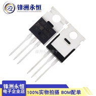 IRF9Z24NPBF TO-220 IR Imported Field Effect Tube P Channel F9Z24N