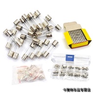 5 * 20 Audio Power Amplifier Fuse Tube F500mA 1.6A 2A 3.15A 4A 6.3A Glass F5AL250V