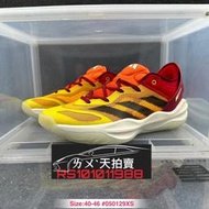 adidas Adizero Select 2.0 橘黃色 黃 橘色 橙 白 黃紅白 紅色 紅 Jalen 實戰 籃球鞋