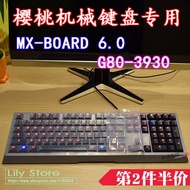 For Cherry MX Board 6.0 G80-3930 G80 3930 Silicone mechanical desktop PC keyboard Cover Protector du