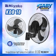 MIYAKO KDB-18 WALL FAN IRON WALL FAN - 18 INCH MIYAKO KDB18 WALL FAN/ {OFFICIAL WARRANTY}