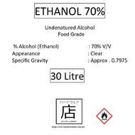 Ethanol 70% Sanitizer Food Grade Undenatured Ethyl Alcohol Potable Alcohol Disinfectant 消毒 乙醇 30 Lit