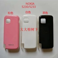 Suitable for NOKIA 5230/5233 Mobile Phone Protective Case Gilding Hard Case 5 Yuan 4 Pieces