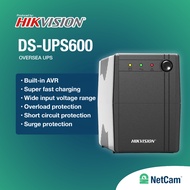 HIKVISION UPS DS-UPS600 360W, 12V/7AH; DS-UPS1000 600W, 12V/9AH; DS-UPS2000 1200W, 12V/9AH x 2PCS; D