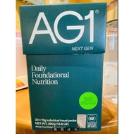Athl=etic Greens AG1 is a research-backed daily health supplement that combination a multivitamin, p