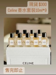 Celine 香水套裝