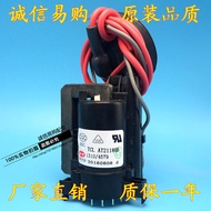 Original TCL TV High Pressure Package AT21181 AT21189B AT2170/U Pin 1310/45679