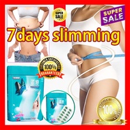 immediate delivery ( 36 CAPSULE ORIGINAL ) AUTHENTIC LISHOU SLIMMING SOFTGEL 36 CAPSULE ORIGINAL