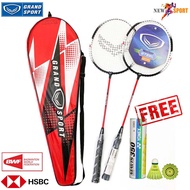 ไม้แบดมินตัน Grand sport แพคคู่ (2 อัน) แถมฟรี ลูกแบดมินตัน YONEX 1 ลูก รุ่น 372181,372191