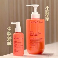 Magic Lab 特級生髮洗頭水 500ML