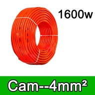 Dây Điện 2 Lõi Ngoài Trời AWG10 11 14 Lõi Mạ 50m 20m 10m Dây Sạc Xe Điện Mở Rộng