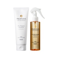 KERASYS Propolis Hair Bonding Treatment 250ml No Wash Treatment 200ml