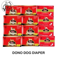 ♞,♘,♙Dono Dog Diaper Female or Male Wraps - Mini, XXS, XS Xsmall, Small, Medium, Large, XL, XXL