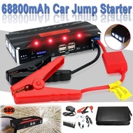 OR 68800mAH/30000mAh 12V 4 USB Portable Car Jump Starter Power Bank For Emergency Start NU
