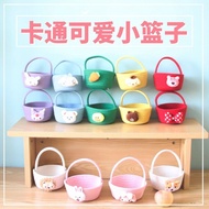 Cute Cartoon Original Hand-Woven Candy Blue Small Flower Basket Portable Picking Gift Basket Y56Q