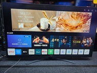 LG 65吋電視 4K UHD Smart TV 65UP7800