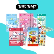 Korean Kids Anti Itchy Mosquito Patch / Kids Ice gel Patch / Kids Mosquito Bites Patch / Baby Mosqui