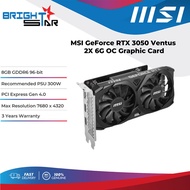 MSI GeForce RTX 3050 Ventus 2X 6G OC GDDR6