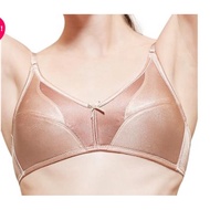 Wyn Non-Wire Soft Cup Bra-