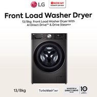 LG 13/8kg Inverter Front Load Washer with AI Direct Drive Steam+ FV1413H2BA Mesin Basuh 洗衣机