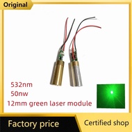 12MM 532nm Green Line Laser Module/ Dot Rays Laser Module / Laser Diode/light Free Driver/Lab/Steady