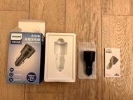 Philips 飛利浦大功率 车載充電器