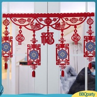  Chinese New Year Decoration Dragon Year Chinese New Year Garland Curtain Festive Lunar New Year Decoration for Door Window Southeast Asian Buyers