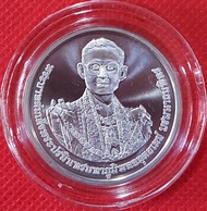 เหรียญที่ระลึกพระราชพิธีถวายพระเพลิงพระบรมศพ ในหลวงรัชกาลที่ 9 วันที่ 26ตุลาคม 2560  เนื้อเงิน ไม่ผ่