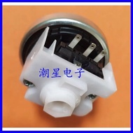 ♣ ✓  ⌔ American home washing machine water level sensor Q0213 controller electronic switch DC5V