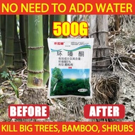 【TheCoachesJournal】herbicide to kill tree,hexazione which can effectively kill big trees,tree killer