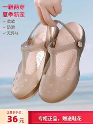 Beach Shoes Soft Sole Shoes Sandals Nurse Jelly Summer Hole Slippers Non Slip Toe Box for Outdoors Female Thick Sole