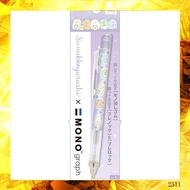San-X Rilakkuma Monograph Mechanical Pencil PH21302 H147×10φ