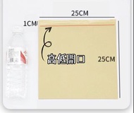 $50/30個 25x25cm 香港現貨 防油 防水 禮物包裝 抽裝包裝 包裝紙袋 手抓餅袋 牛皮袋 牛皮紙袋 手抓餅防油袋 手抓餅紙袋 手工成品包裝盒 手工貨品包裝 食物包裝 紙袋 包裝用 食物包裝