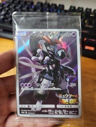 寶可夢卡牌 PTCG 裝甲超夢 原袋