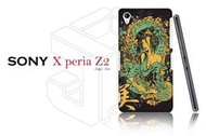 【傑克小舖】客製化 Sony Xperia Z2 D6503 L50w 背蓋 保護殼 手機殼 彩繪 個性化 美式 復古 塗鴉 搖滾 日本 藝妓 龍 美