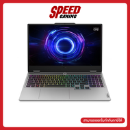 [ผ่อน 0% สูงสุด 10เดือน] LENOVO LOQ (15IRX10-83JE00MGTA) RTX5050  Intel i7-13650HX  Notebook (โน๊ตบุ