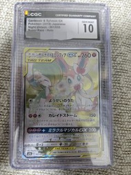 (可trade)Tag Team 沙奈朵&仙子伊布 CGC Mint 10 ptcg trade/換