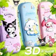 Large Capacity Pen Box EVA Pencil Suitable For Girls Ballpoint Pens Stylus