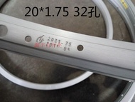 Bicycle 20*1.5 1.75 Aluminum Alloy Rim 26*1.5 1.75 Single Layer Aluminum Alloy Rim 32/36 Holes