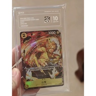 【Ready Stock】one piece magazine promo card game sleeve collection OPCG One Piece 2024 Championship S