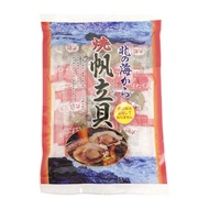 一榮 - 燒帆立貝(中)